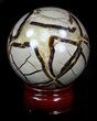 Polished Septarian Sphere #36073-1